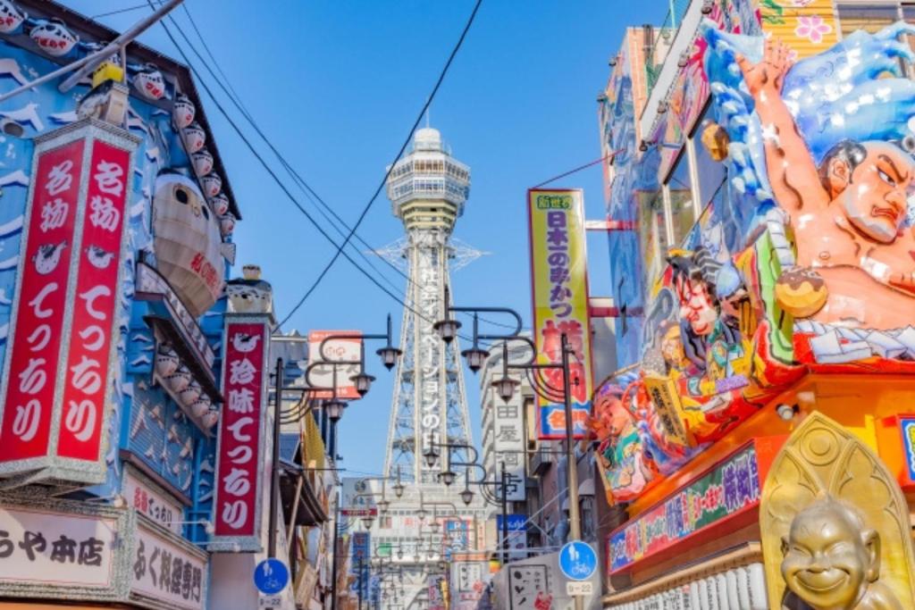 Doutonbori Crystal Hotel - Tap to explore photos
