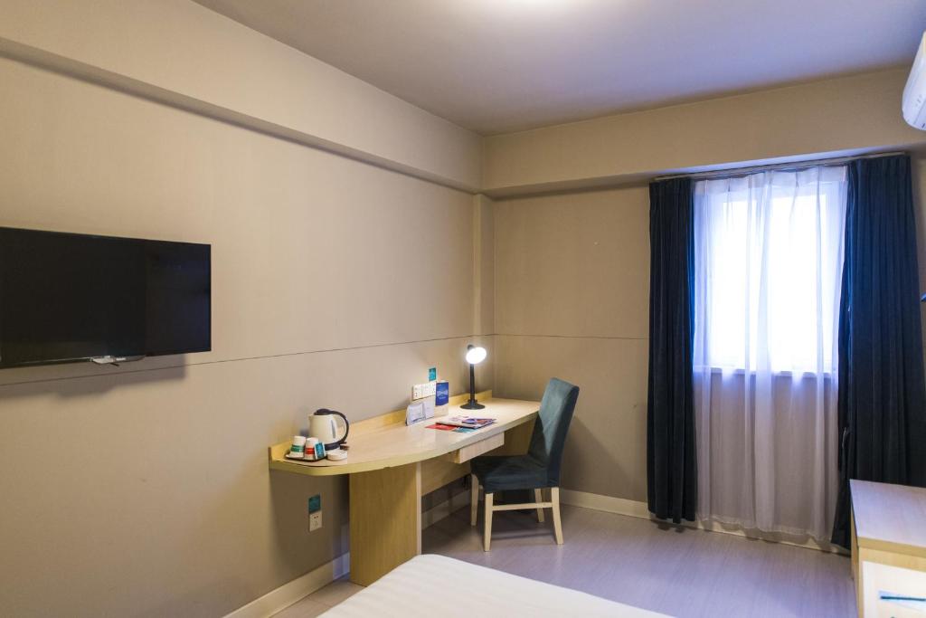 Двухместный (Двухместный номер бизнес-класса с 1 кроватью), Jinjiang Inn Pinshang Xi'an South 2nd Ring Hi-Tech Development Zone
