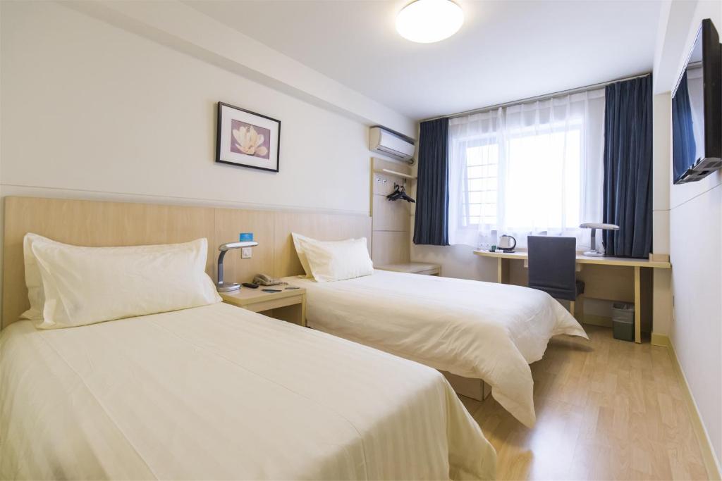 Двухместный (Двухместный номер бизнес-класса с 1 кроватью), Jinjiang Inn Pinshang Xi'an South 2nd Ring Hi-Tech Development Zone