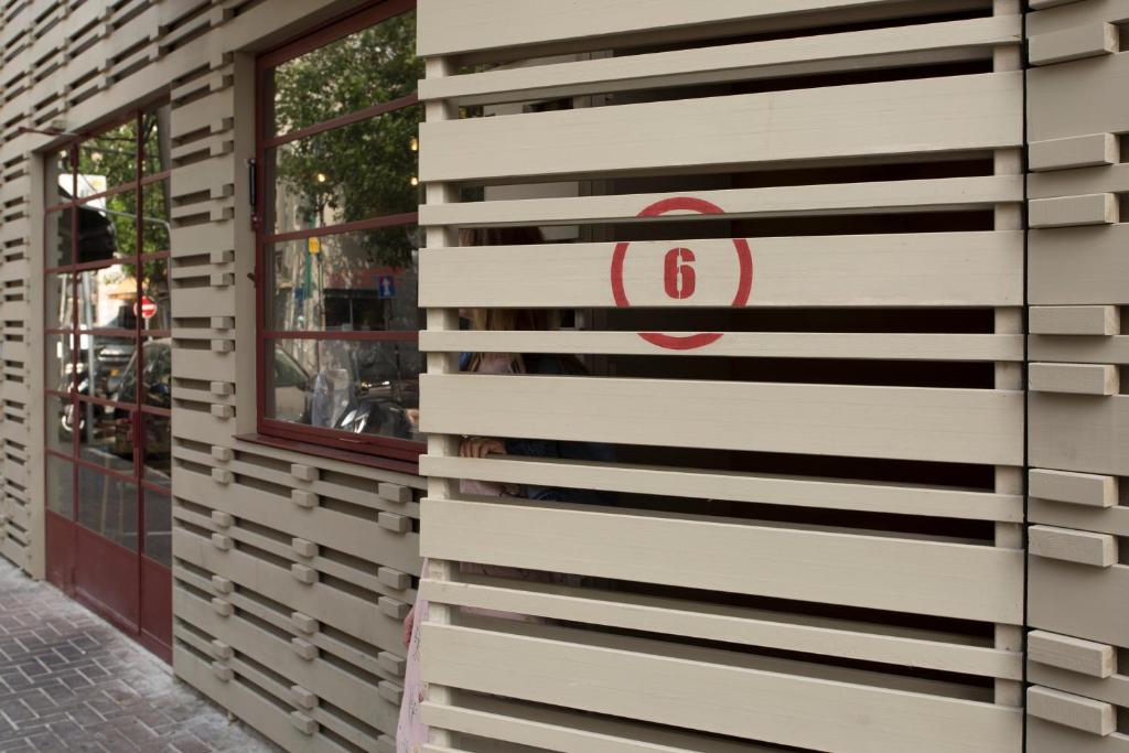 Florentin House photo 3