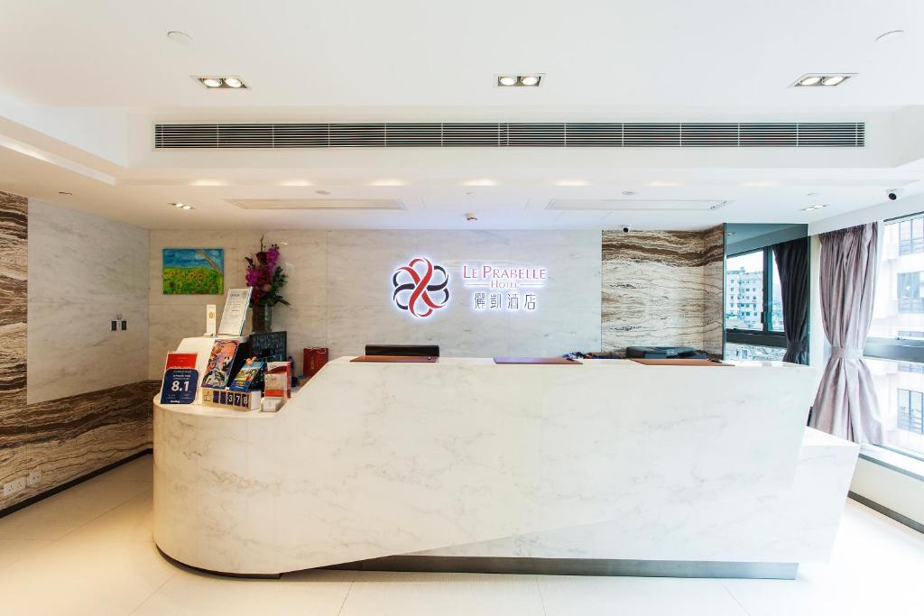 Le Prabelle Hotel photo 1