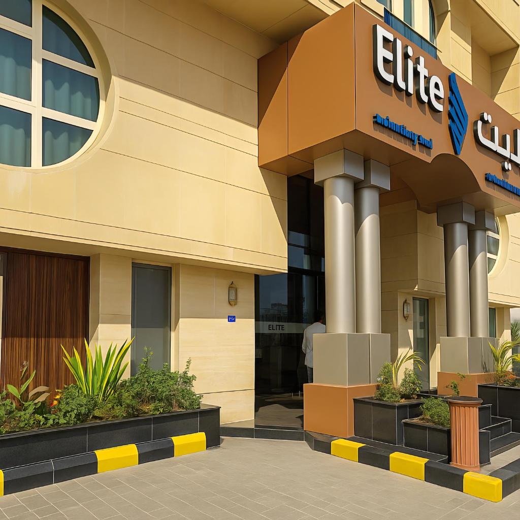 Elite Served Apartments Al Cornich - Tap to explore photos