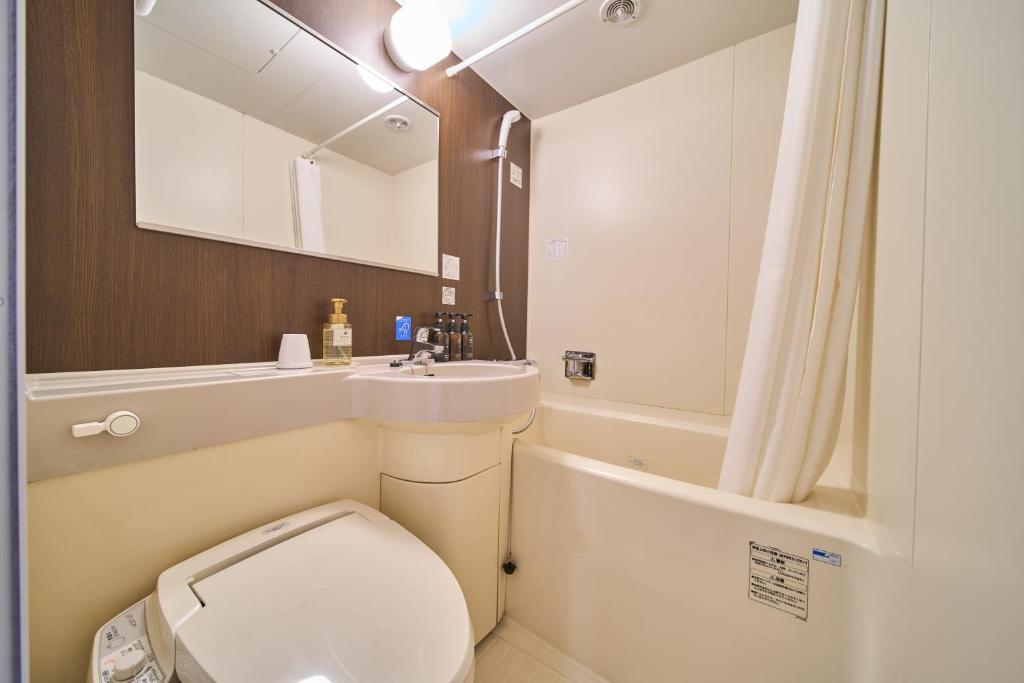 JR WEST GROUP VIA INN SHINOSAKA - Tap to explore photos