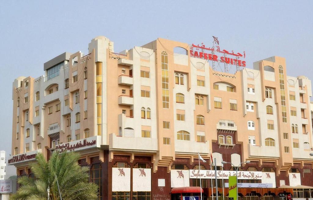 Safeer Hotel Suites photo 3