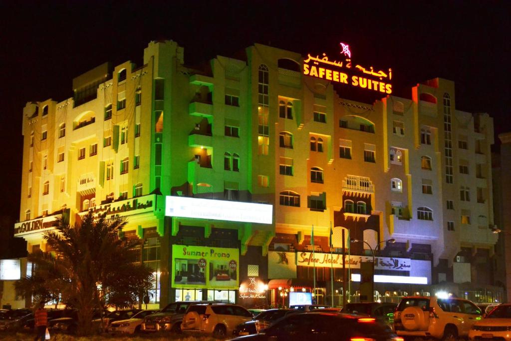 Safeer Hotel Suites photo 2