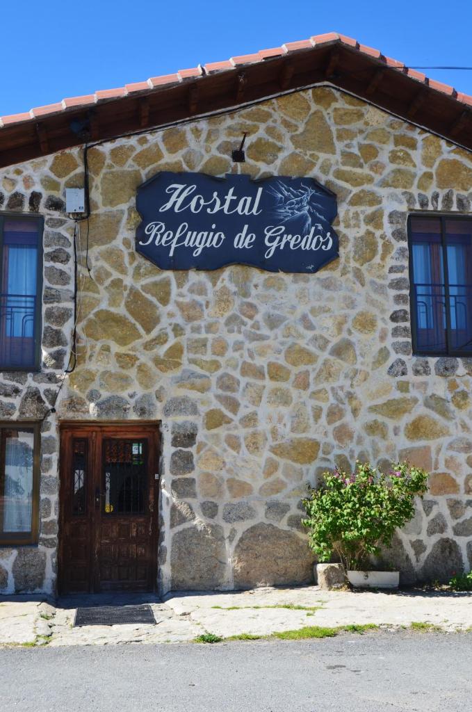 Hostal Refugio De Gredos photo 3