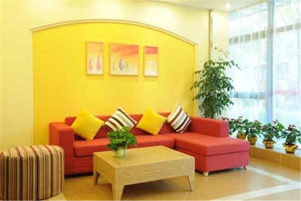 Home Inn Yinchuan Drum Tower Pedestrain Street photo 3