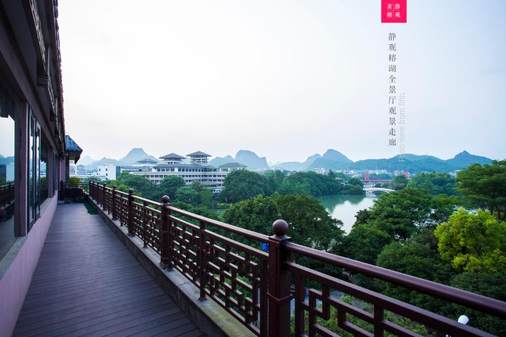 Aroma Tea House Former Jing Guan Ming Lou Museum Hotel photo 1