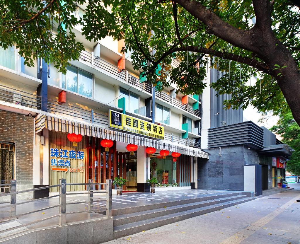 Yanjiang East Garden Inn photo 1
