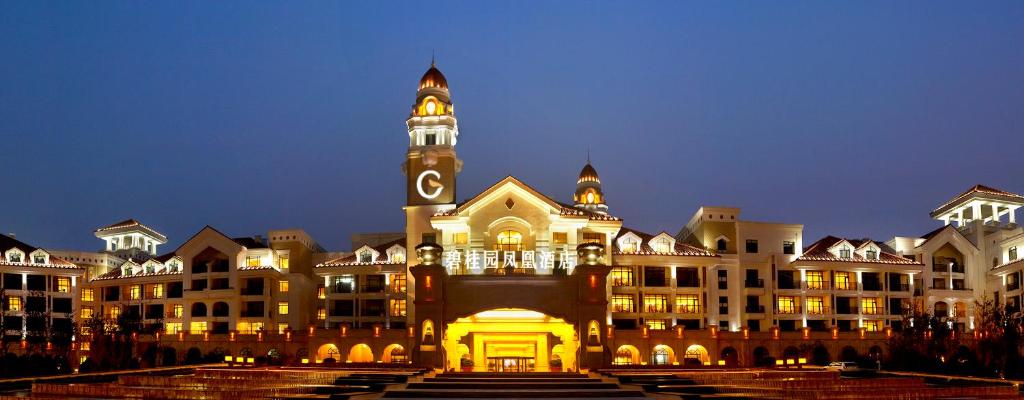Country Garden Phoenix Hotels Shenyang Yuhong, Dalian