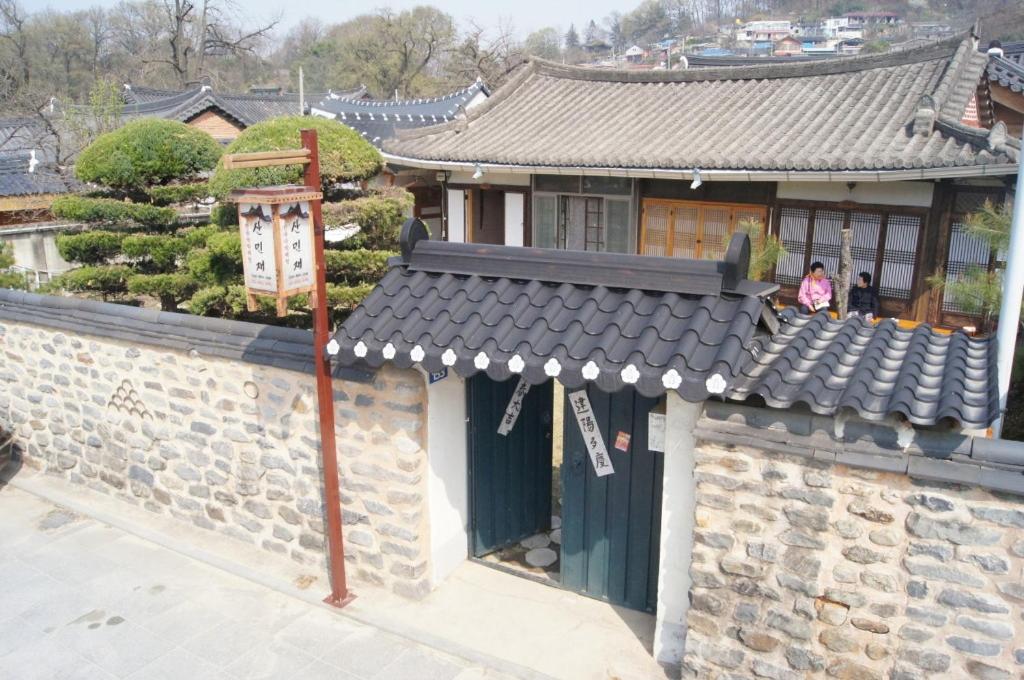 Sanminjae photo 4