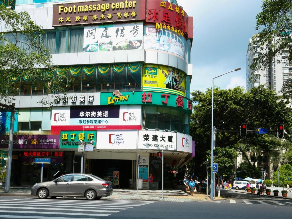 Guangzhou Boman Apartment Zhengjia Huanshi Branch photo 4