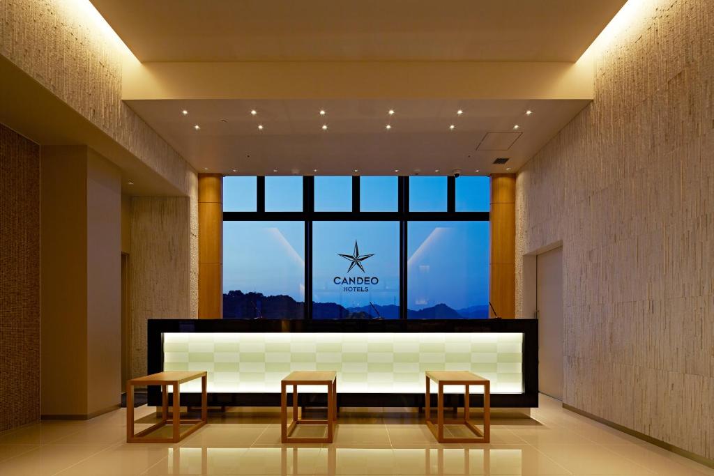 Candeo Hotels Matsuyama Okaido photo 2