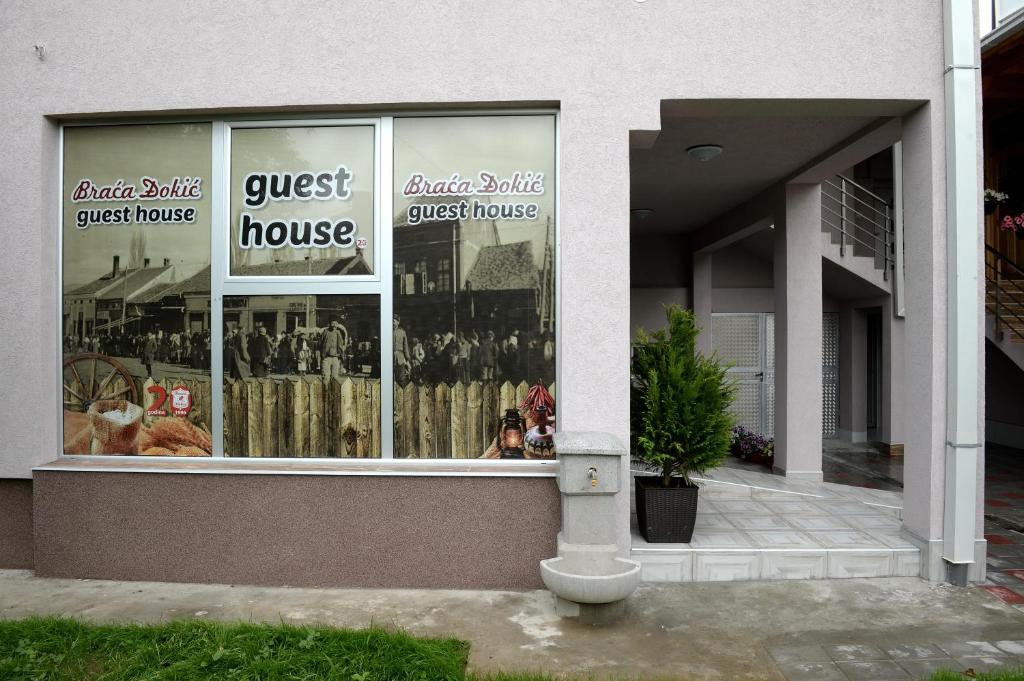 Guesthouse Đokić photo 4