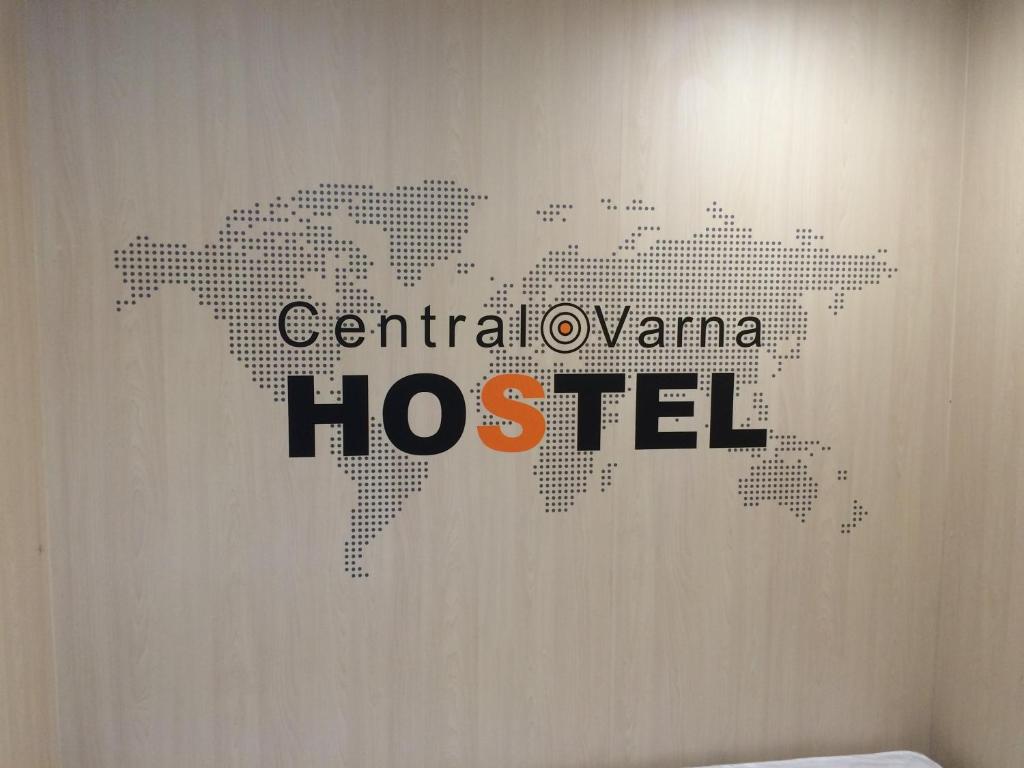 Двухместный (Двухместный номер - Бесплатный Wi-Fi), Central Hostel