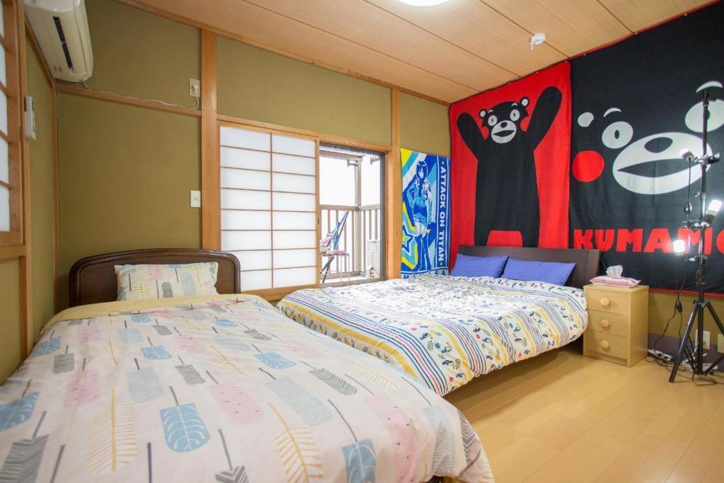 Kyoto - House / Vacation STAY 15063