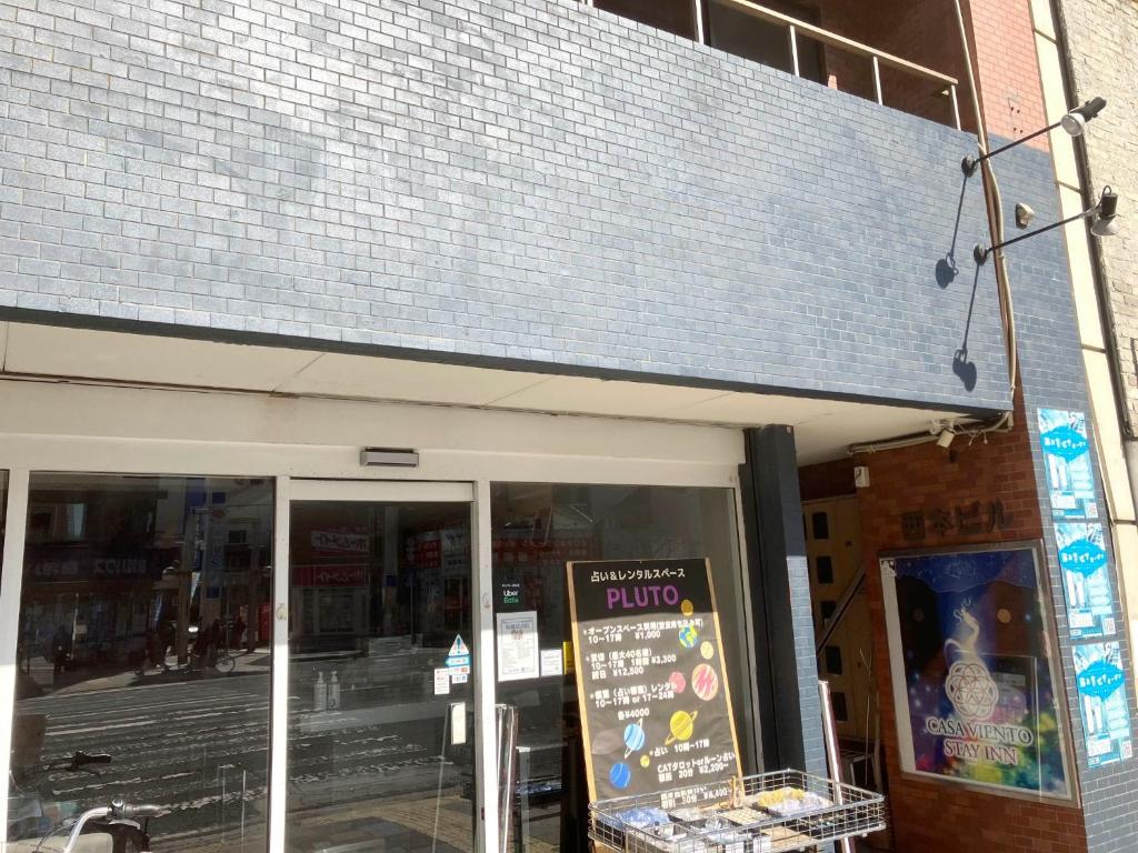 Nishimoto Building - Vacation STAY 93789v - Tap to explore photos