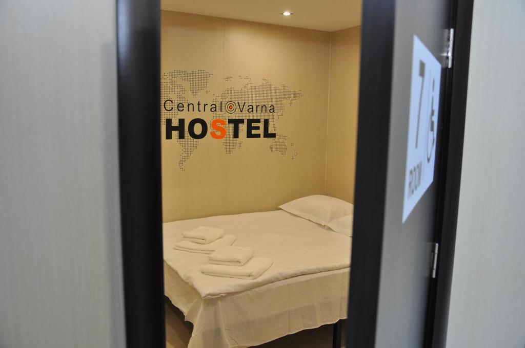 Двухместный (Двухместный номер - Бесплатный Wi-Fi), Central Hostel