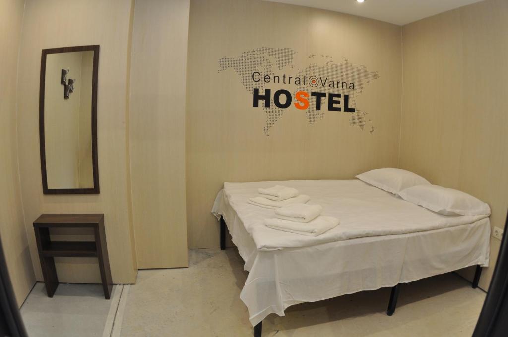 Двухместный (Двухместный номер - Бесплатный Wi-Fi), Central Hostel