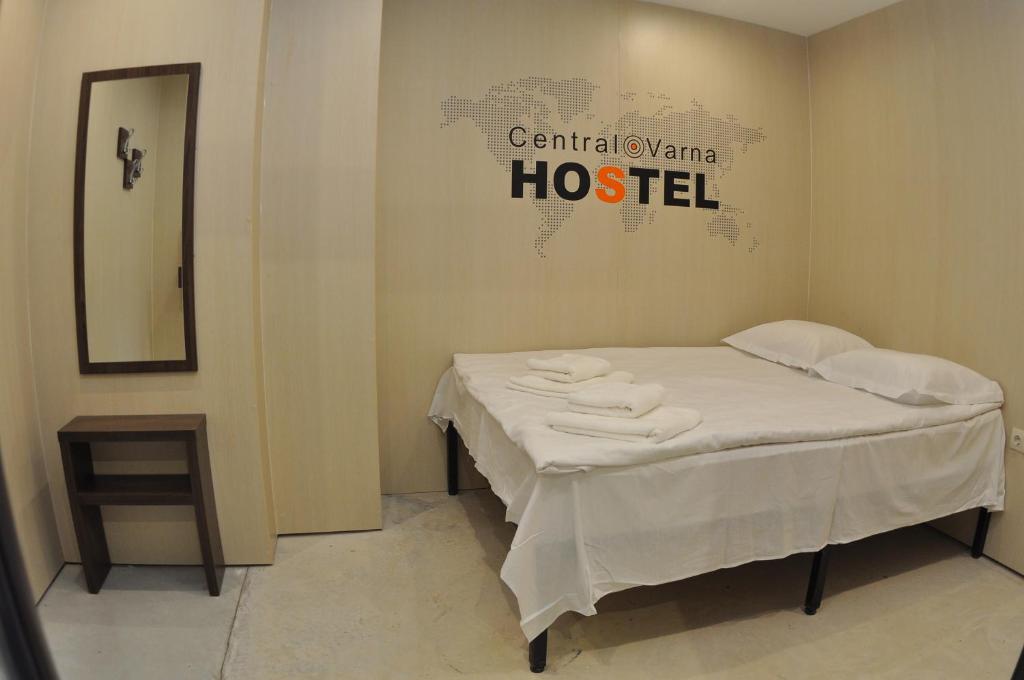 Двухместный (Двухместный номер - Бесплатный Wi-Fi), Central Hostel