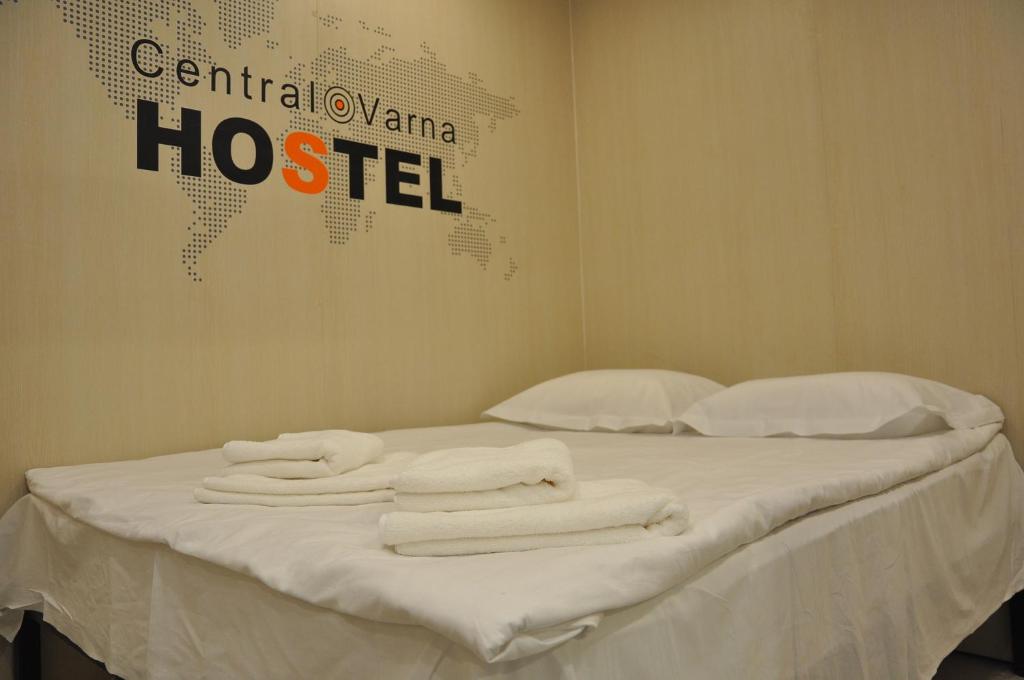 Двухместный (Двухместный номер - Бесплатный Wi-Fi), Central Hostel