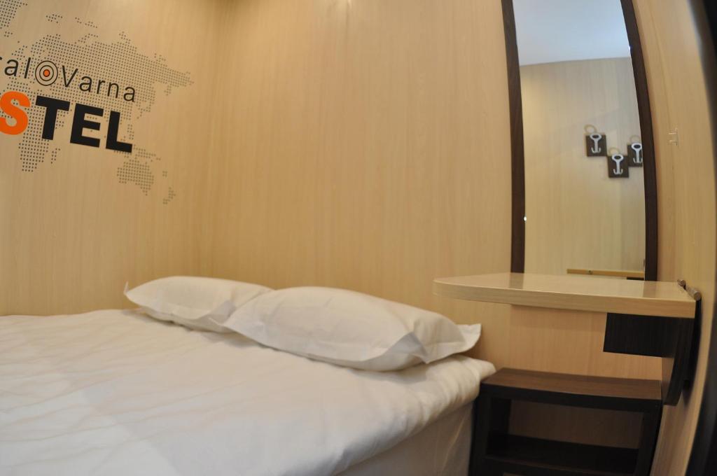 Двухместный (Двухместный номер - Бесплатный Wi-Fi), Central Hostel
