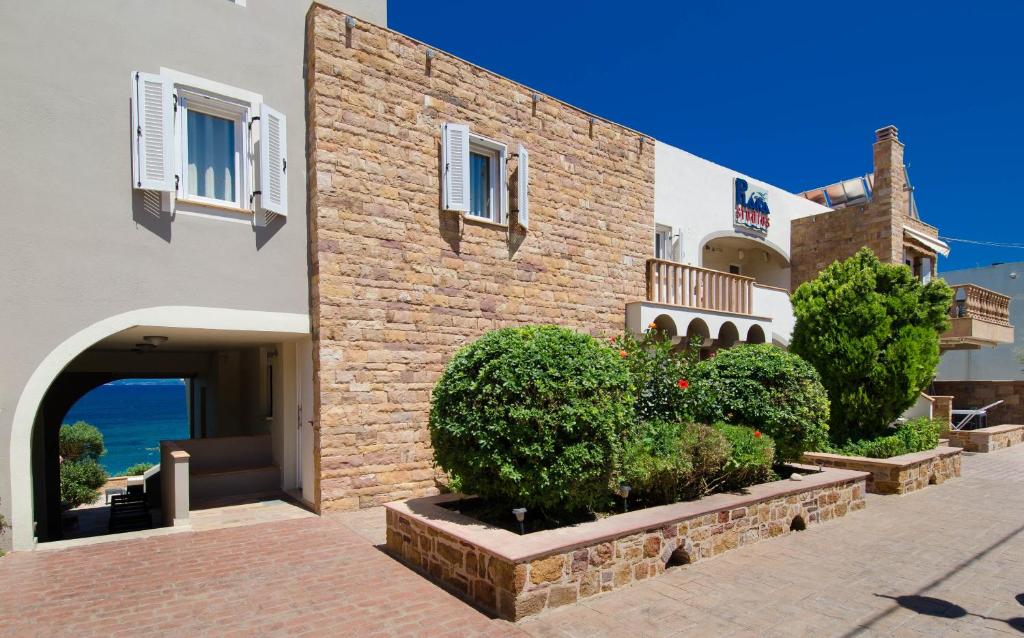 Plaka Studios photo 2