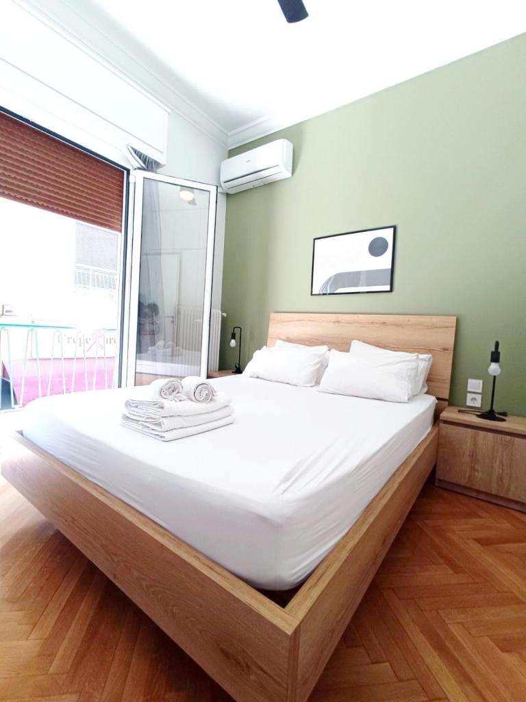 Twins Apartments - University, Athens