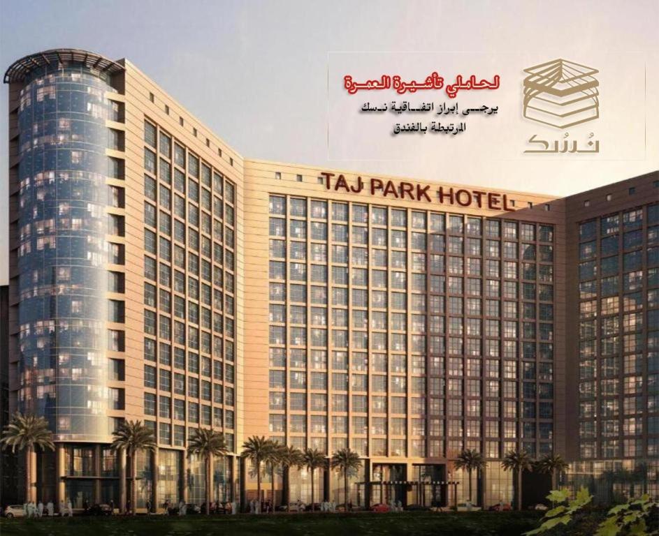 Taj Park Hotel - Tap to explore photos