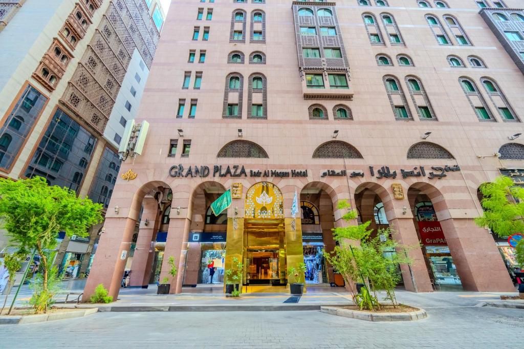 Grand Plaza Badr Al Maqam Fully Renovated
