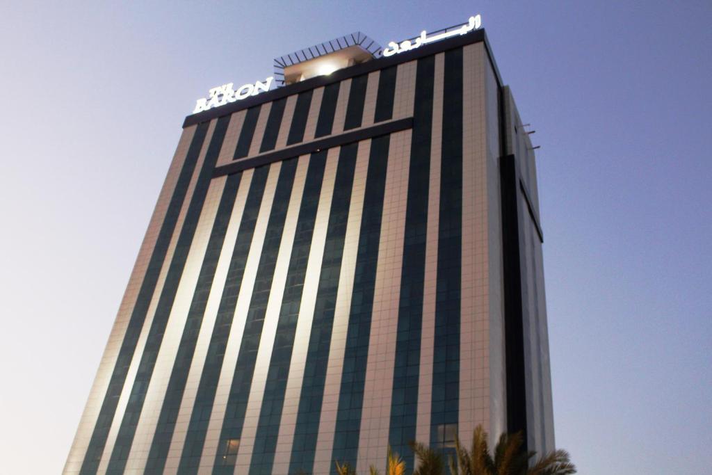 The Baron Hotel - Karbala photo 3