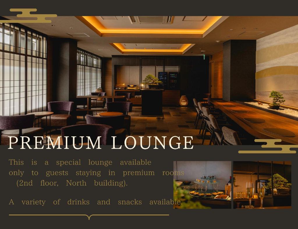 Hotel Gracery Kyoto Sanjo Room Type - Superior Double Room