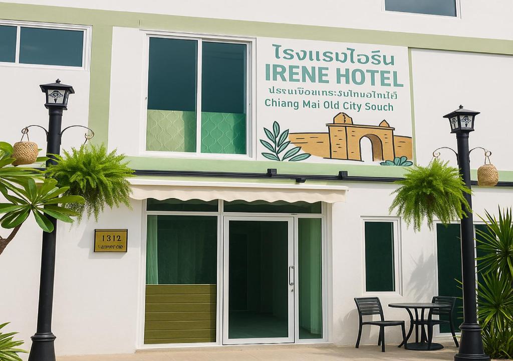 Irene Hotel, Chiang Mai