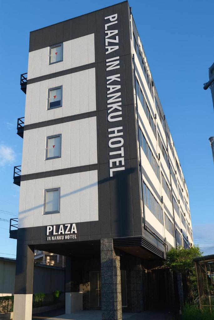 Plaza In Kanku Hotel - Tap to explore photos