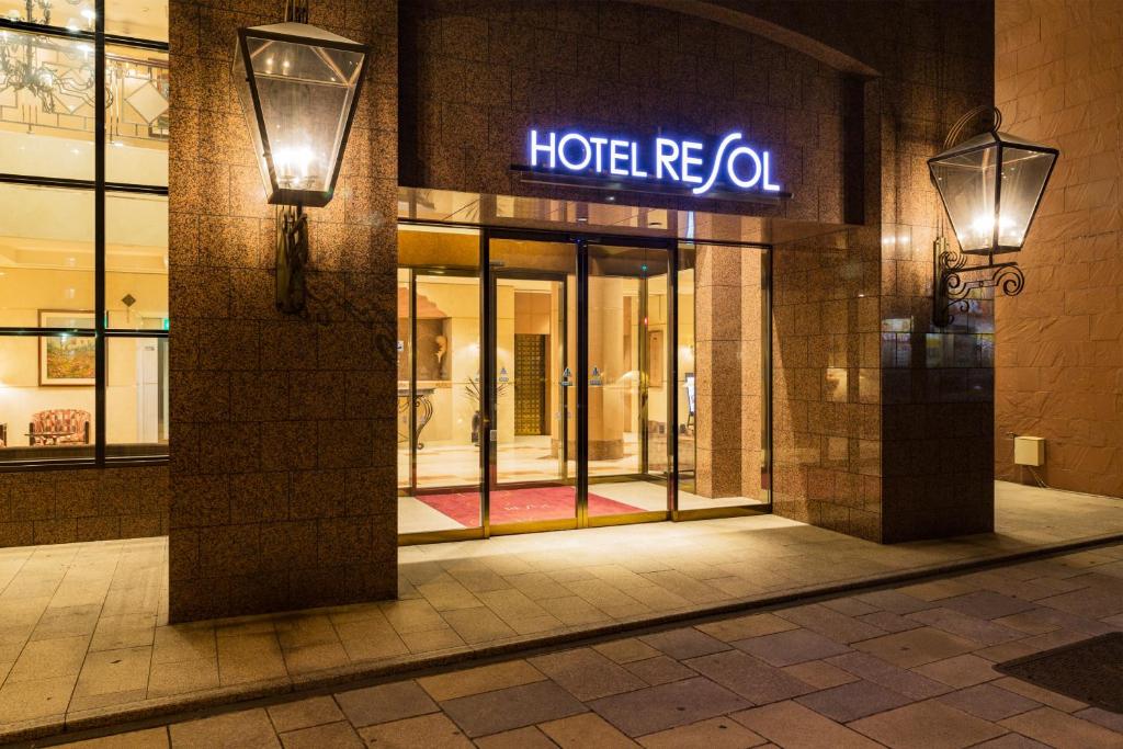 Hotel Resol Sapporo Nakajimakouen - Tap to explore photos