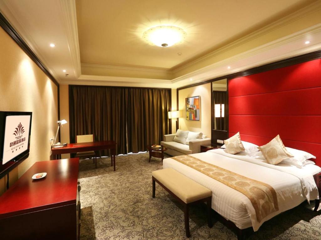 Двухместный (Представительский номер с кроватью размера «queen-size»), Qingdao KuaiTong International Hotel