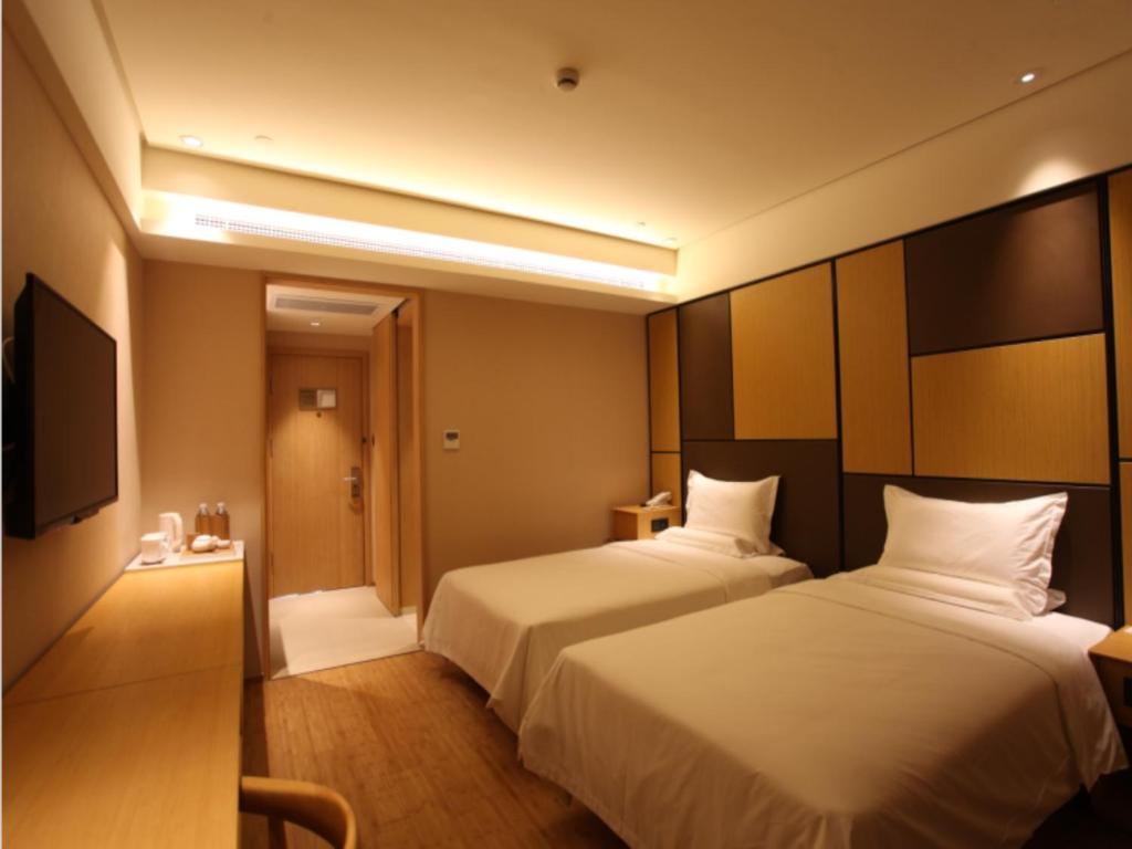 Двухместный (Двухместный номер с 2 отдельными кроватями), JI Hotel Shanghai Kangqiao Xiuyan Road