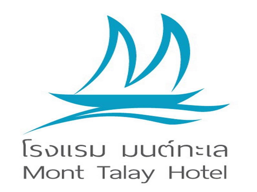 Mont Talay Hotel - Tap to explore photos