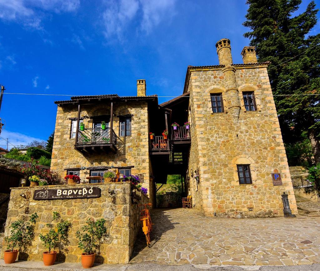 Varnevo Guesthouse photo 3