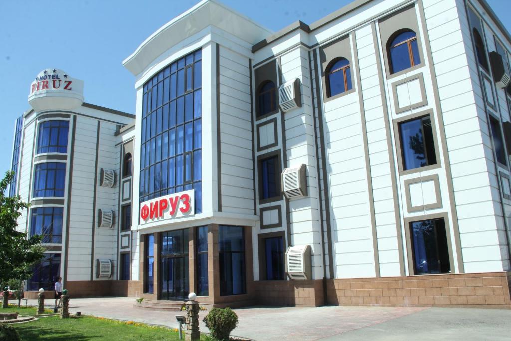 Firuz Hotel photo 1