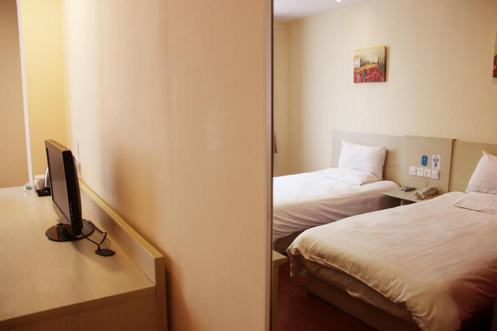 Двухместный (Двухместный номер с 2 отдельными кроватями), Hanting Express Shenyang Tiexi Furniture City