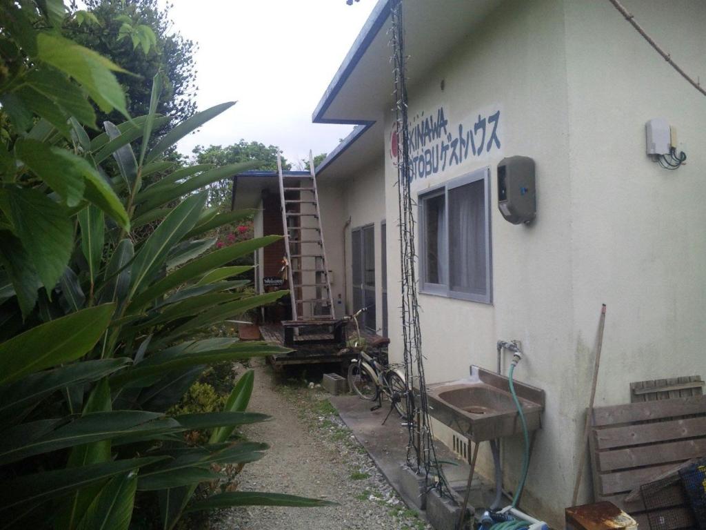 Okinawa Motobu Guest House photo 2