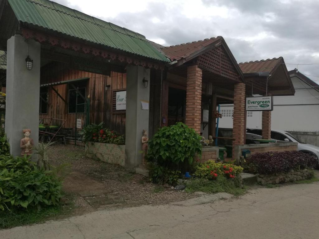 Ever Green Guest House - SHA Plus photo 3
