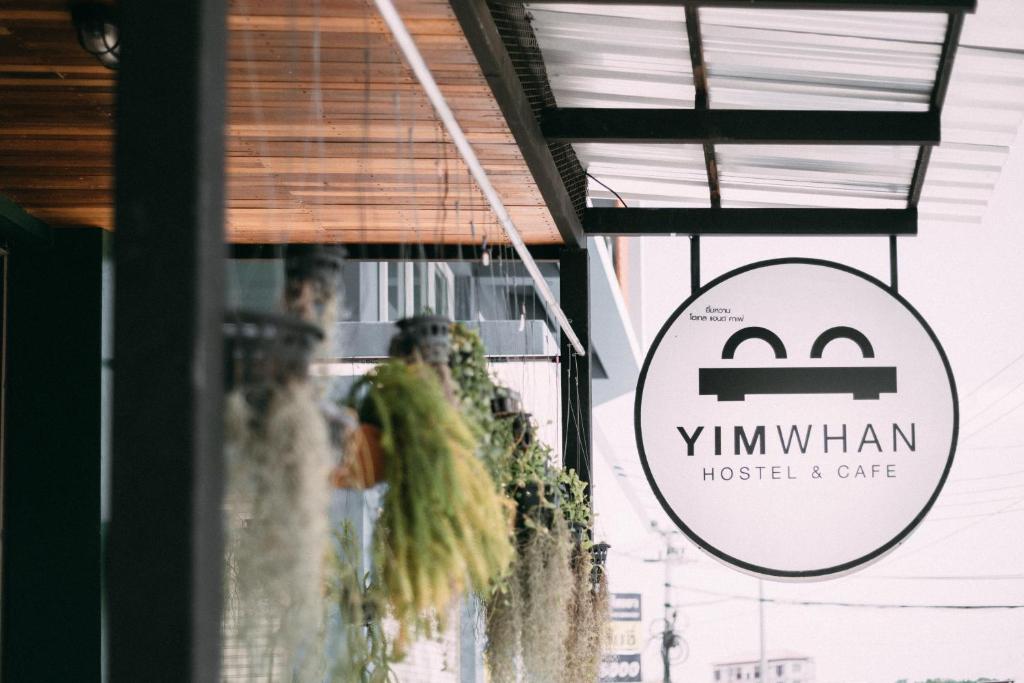 Yimwhan Hostel & Cafe Ayutthaya photo 3