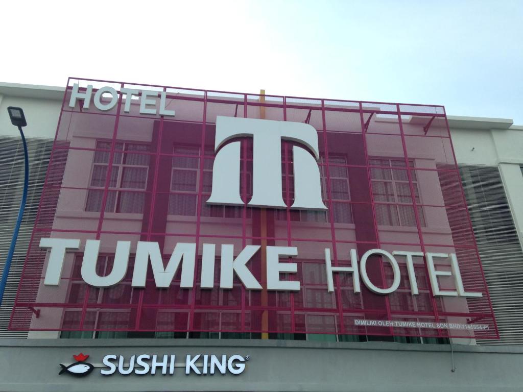 Tumike Hotel Bentong photo 1