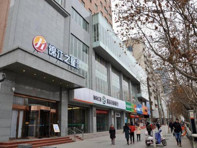Jinjiang Inn Select Baoji Jing Er Road Railway Station photo 1