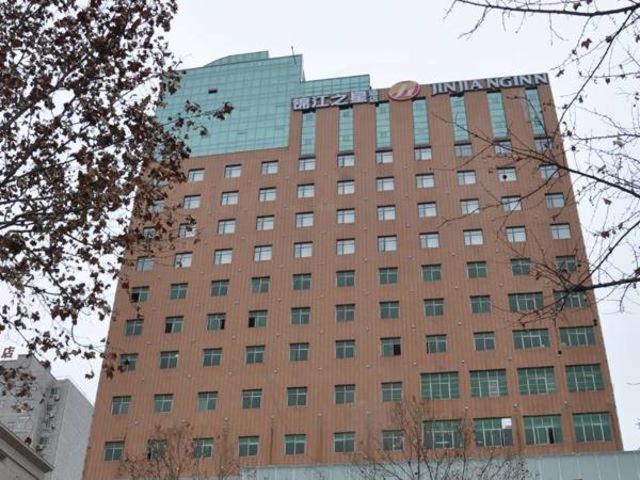 Jinjiang Inn Select Baoji Jing Er Road Railway Station photo 3