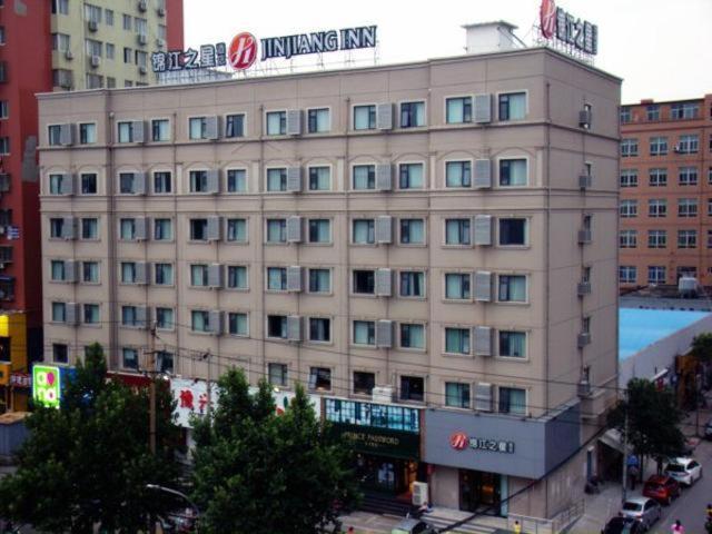 Jinjiang Inn Select Zhenzhou Dongfeng Road Technology Market