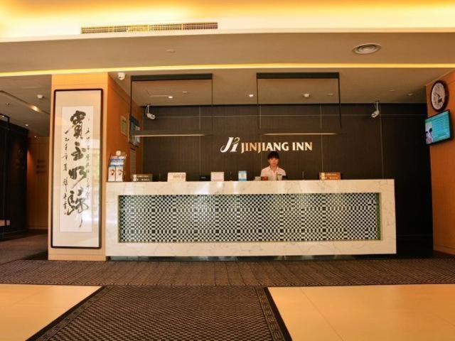 Jinjiang Inn Siping Pingdong Road Wada Square photo 2