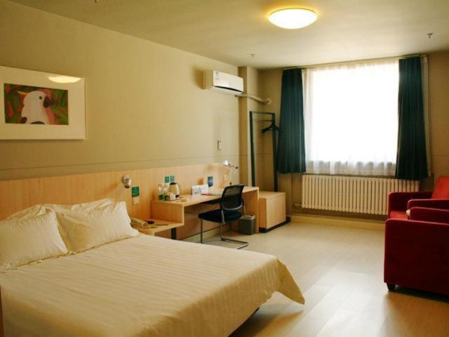 Jinjiang Inn Siping Pingdong Road Wada Square photo 4